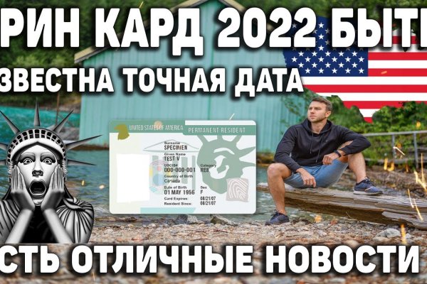 Kraken darknet зеркала