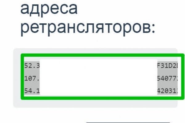 Кракен площадка торговая kr2web in