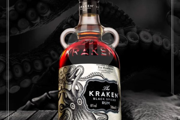 Kraken istand onion