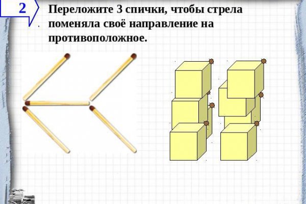 Кракен сайт зеркало рабочее