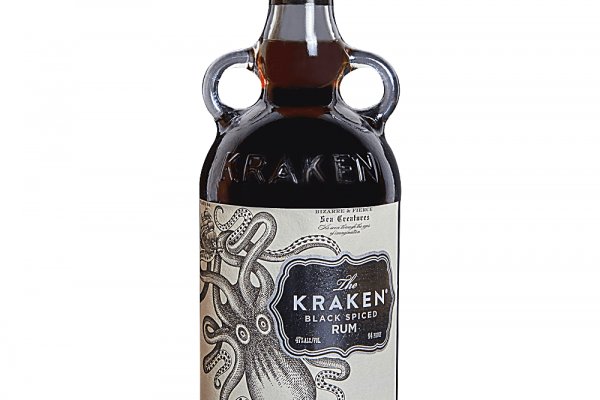 Kraken 4